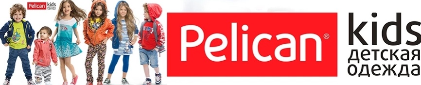 Pelican - ����� � 20-������ ��������! ������� �����������-4. ����� ��������.