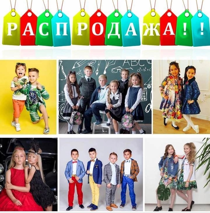 ���� �� 19/09. S��*���*�sh*�� - ������� ������������ ������ ����������� ������������-103. ����� ��������� �����-���� 2022/2023. ���������� ������� ���������!!!