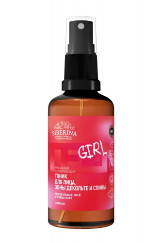 ��������� ��������� ��� ����������, ���� ������ �����! :�