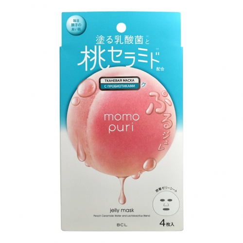 �������� �������� ����� MOMO PURI ������� ��������� ����, ������ �� ������� � �������!