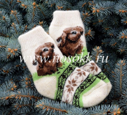 ���, ���� ����������� ��� �����!!