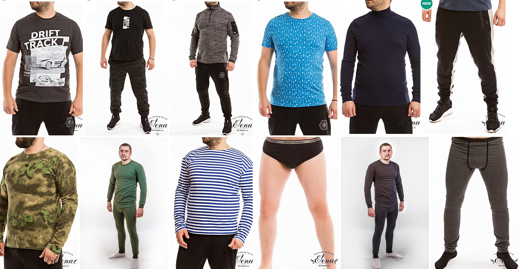 �������� ����� ������! ���������, ���������, �����, ����� � �������!