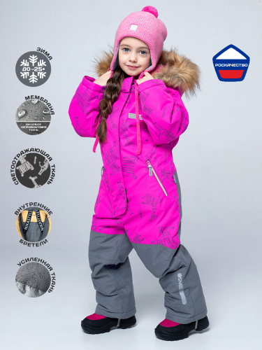 ���� �� 25.09. ���� 2023!!! �������� � �������� ������� ������ Nik@Style �� ���� �� 164!