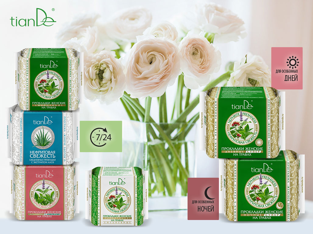 �������� ����� �� ������������� �������� 1 + 1 = 3 - ��������� ��� �� ������� 50% + ���� � �������! ���� �� 8 ���.!