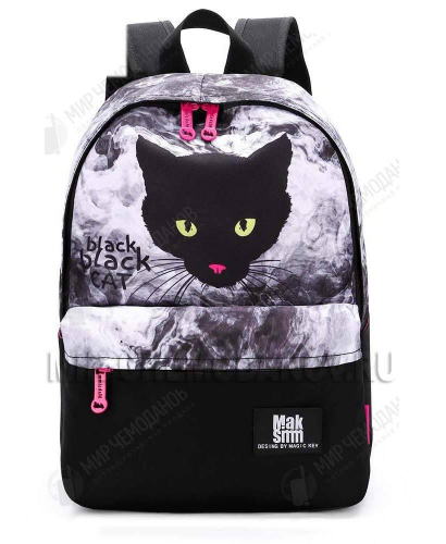 ���� ������� �� 20.09. �������, �����, ����� ��� �����, ������� �������� � ������ ������. 