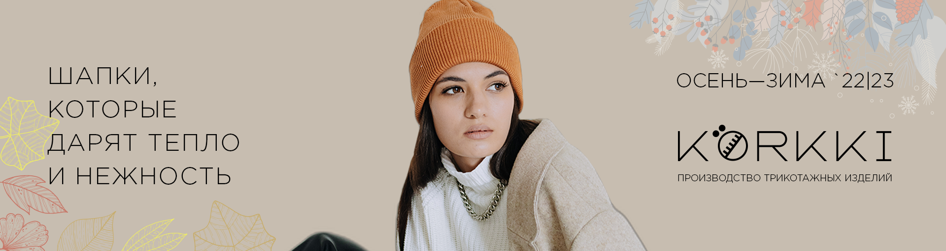 ��� ����� �� ��������� �������. 1000 ������� � ����� �������! �����,�����,�����!. ��� �����. ����� 22