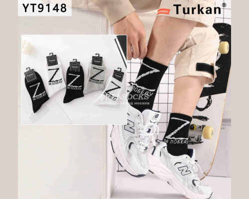 ���� �� 18.09. ��� ������!!!! ���������� � ��������! �������, �������,�������,������� �������! ��������!