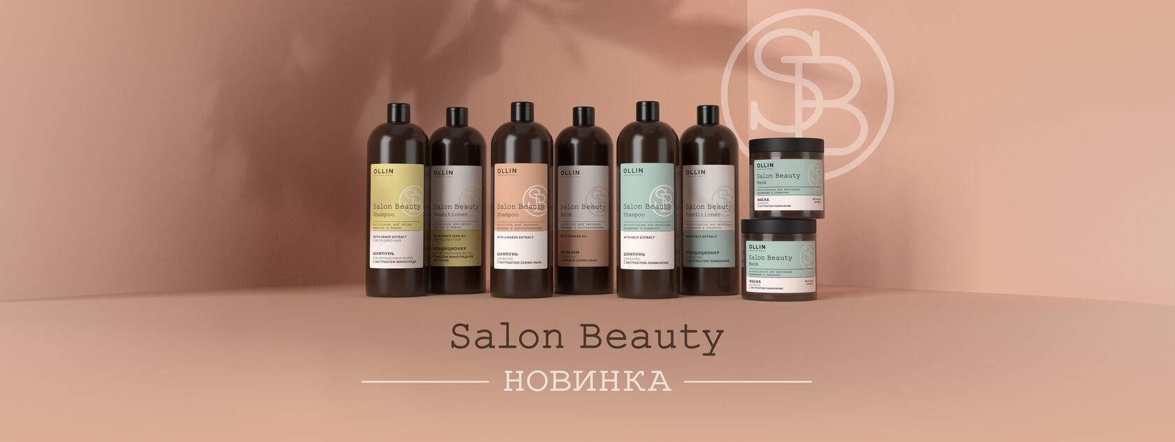 ���� �� 19.09.������� 29.09.Ollin-���� ��� ��������!������� ����� ��� ��.