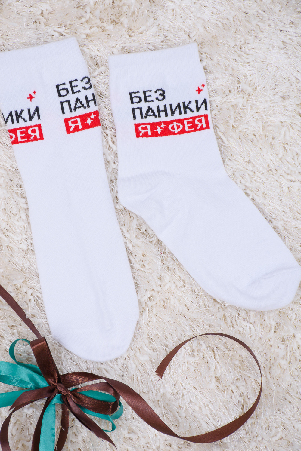 ���� �� 12.09. ����� ������, ������� ����! ����� �� �������������! �������� - �����, ���� - �������! ��� ���� �� ��������! ������� �� ������! ���� ������ ����� ��������� � ���������� ������ �� 30 ��� � ��������! 