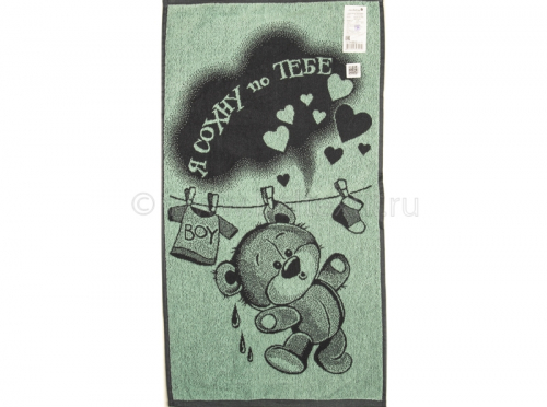 7�103.416�1 ����� �� ���� (������) ��������� �������� 47�90�� 