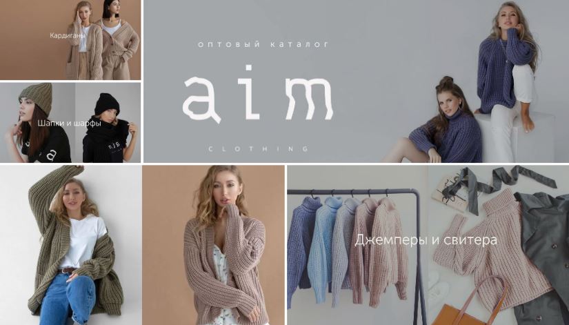 �*i*m clo. ����� ���� ������� �� ������ �������� � ������. ������� � �����! ���������� oversize, ������� �����. ������, ��������, �������, ���������, �������, �����, ��������. ���������� �����, ������ ������. �.8/22