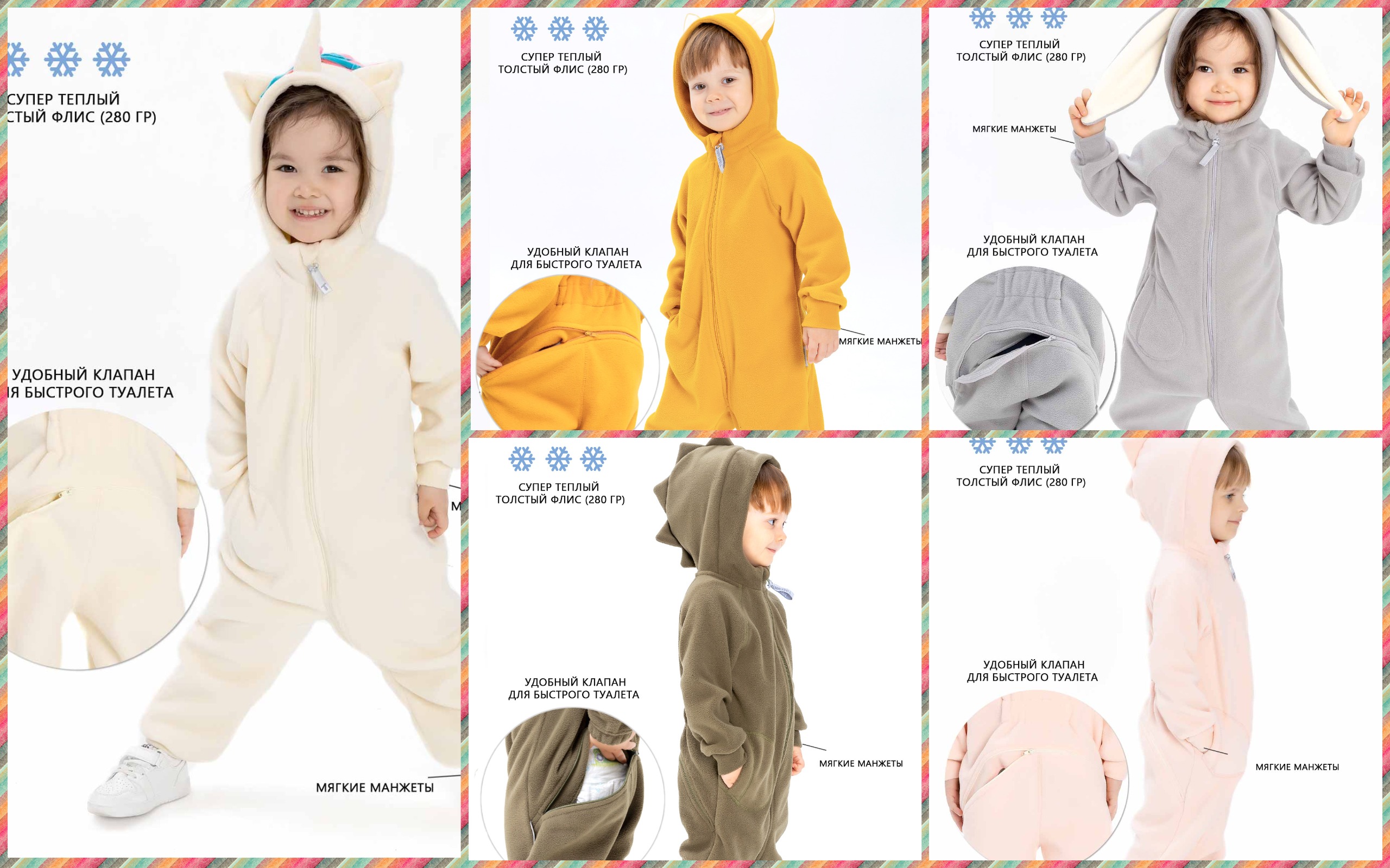 �������� ����� ������ ���� ��� ������ �������! ����� 1000 ������!!! ����� ԣ���� ���������� - ������� �� �������� �����! �������� �� �������: ��������� ���������� ����, �������� ������ ������ � �����, ������ �������������� �������� � �������, ������ �����