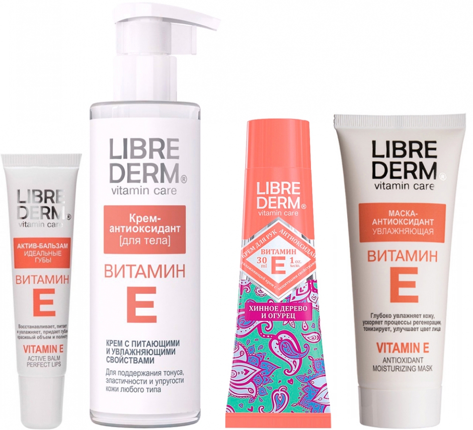 ���� �� 19.09.������� 29.09.Kerastase,Librederm,Kora,Uriage,Dermedic,Alerana.���.���� 13% ��� ��.