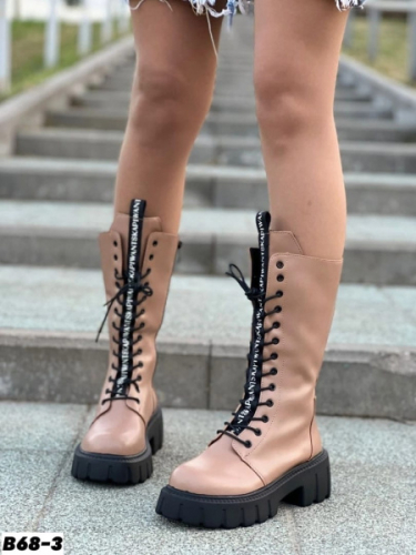 [b]���� �� 07.09. ����������! ������ ���� 425 ���! ������ ���� 650! �������� ������![/b]