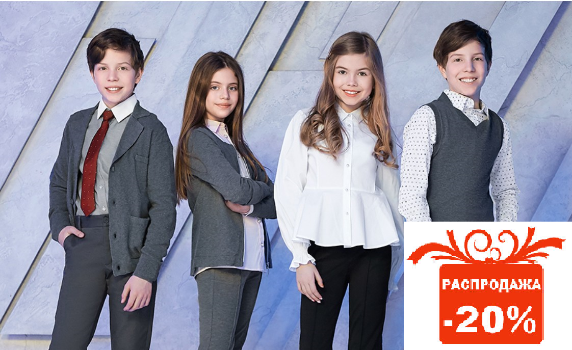  ����� �����! ����� -20%. ����������� �����-���� 2022.  ������� ������. ���*�� ��*��*��*�� (BB). ���� �� -70%