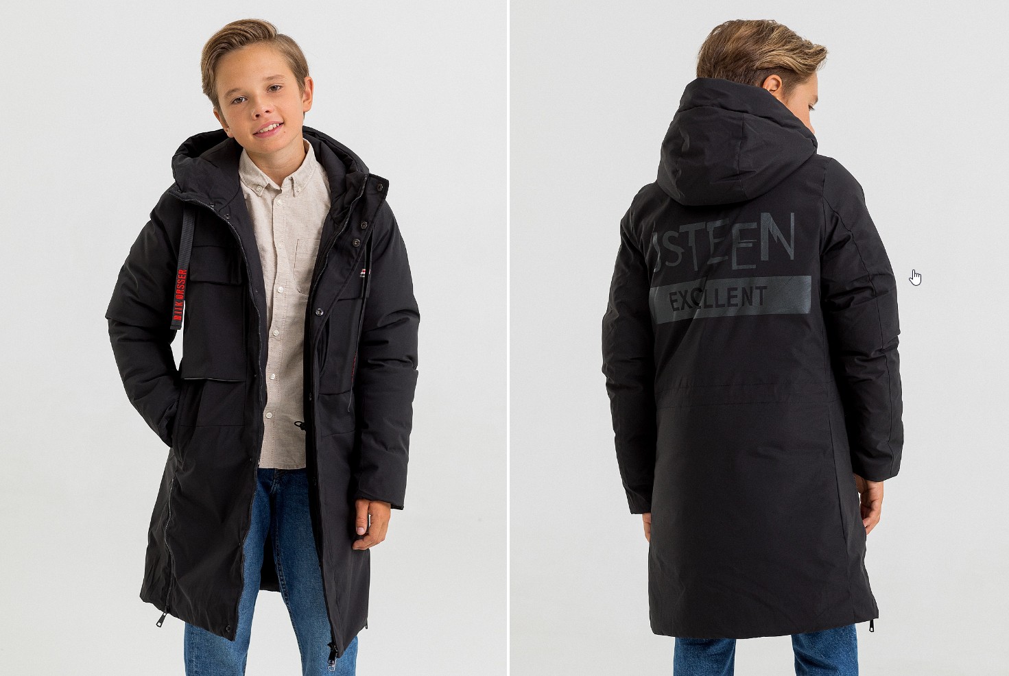 J@N STEEN - �������� � ����������� ������� ������. �����-10.