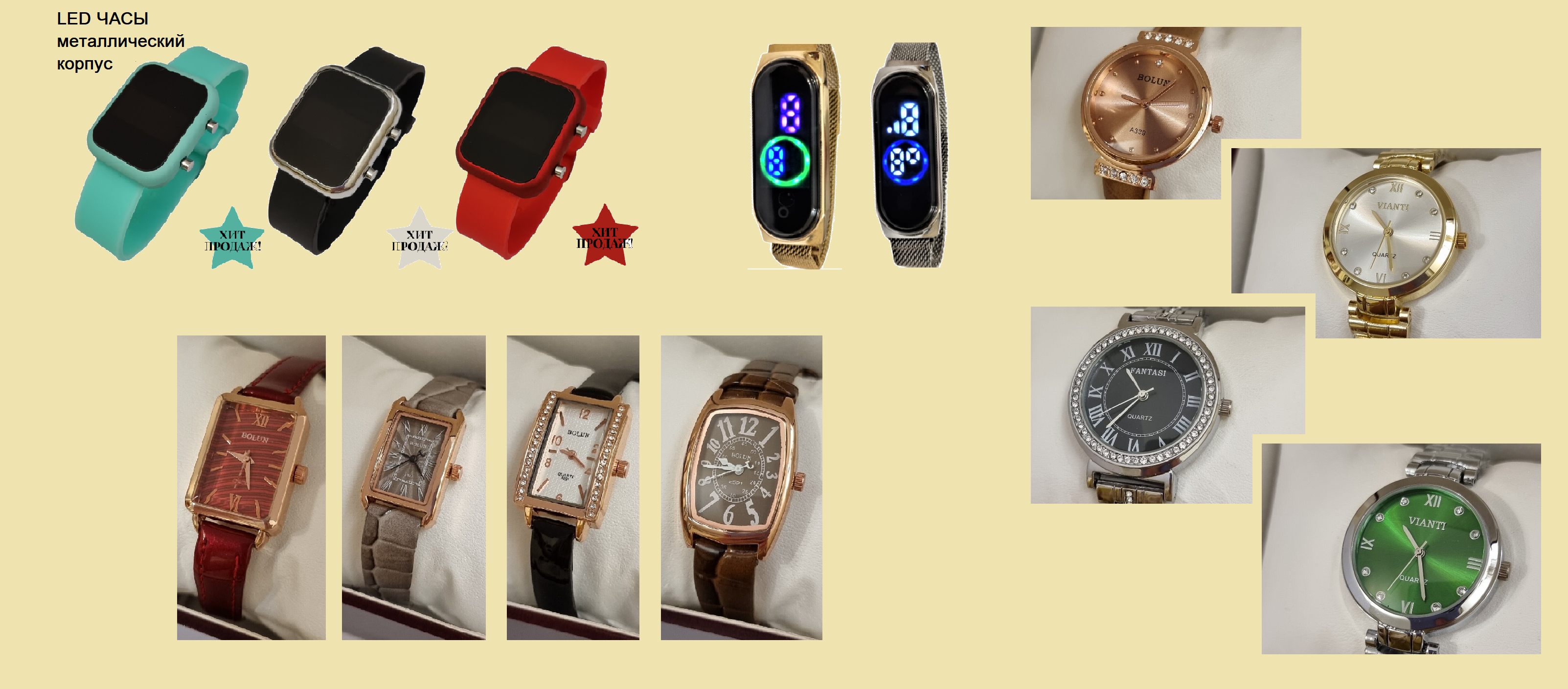 ���� �� 12.09. ������ ����?) �������� ������ ��� ���� �����. ���������� � ��������! ��������-����, ���������� ����������.