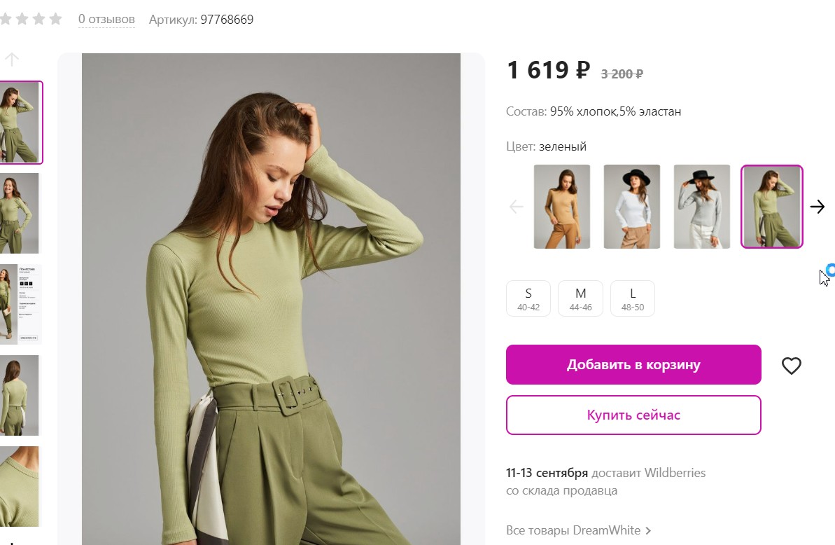 �������! �������� �������� �� ������� ������! � 2,5 ���� ������� , ��� �� ��! � ��� ����� 700 ���!!