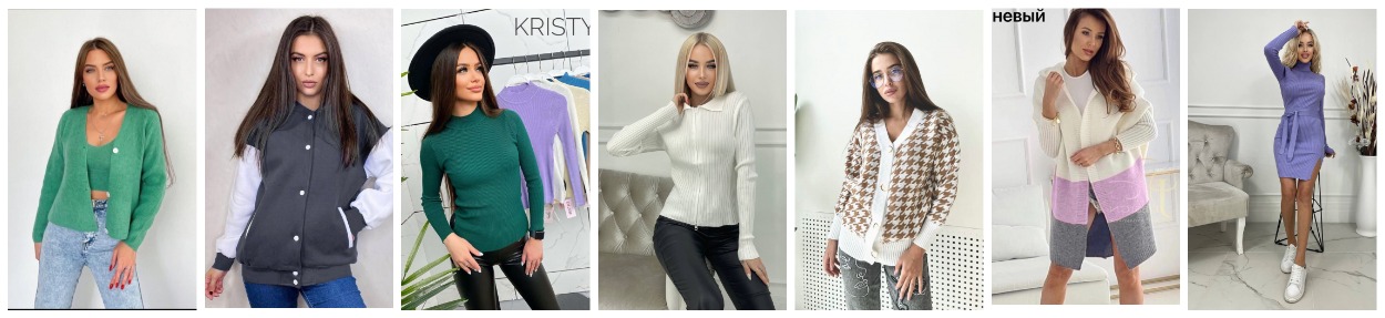 �������� �������, ������� ������ � ���������. �������� ���� � ������� �����