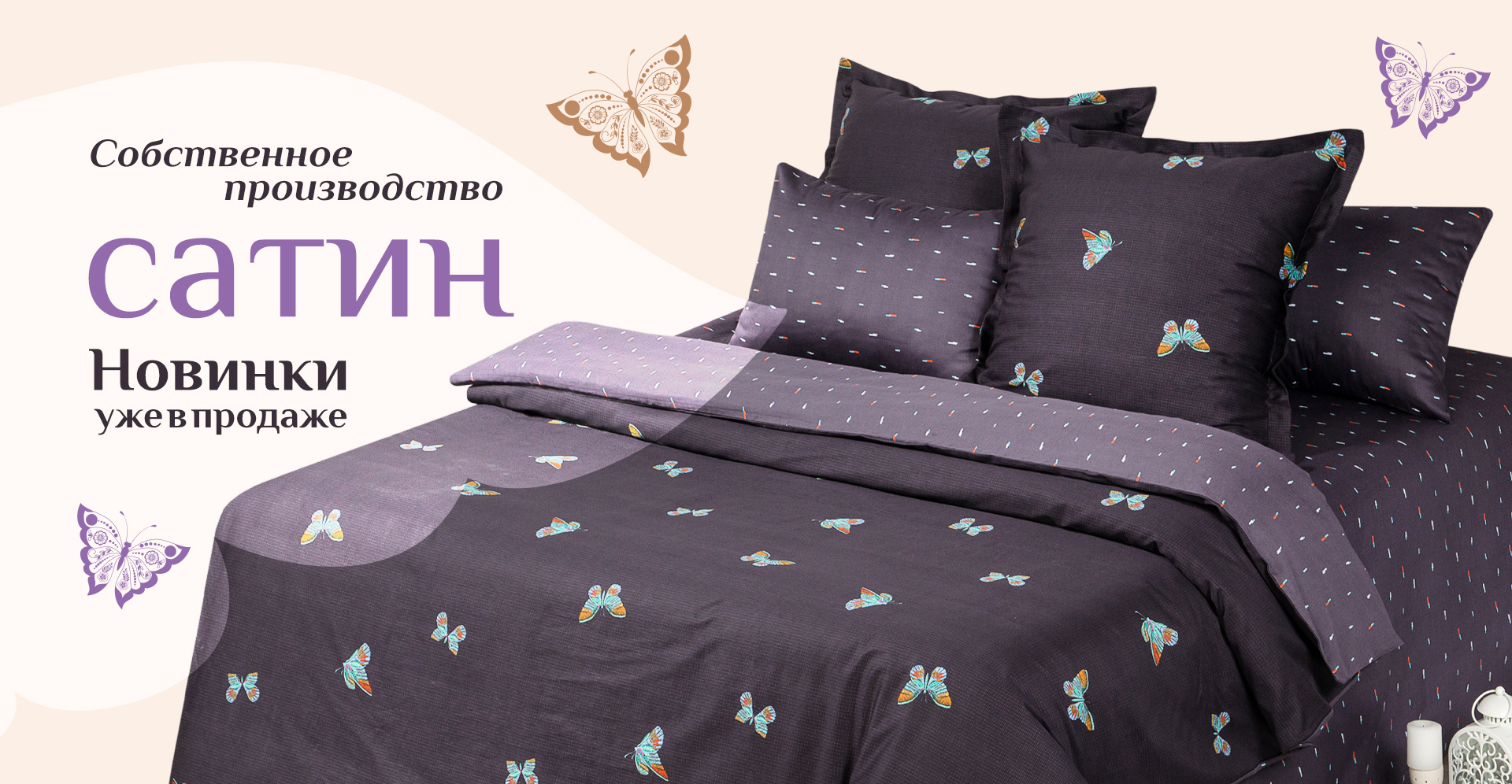 ���� �� 28.09. ��������� 158. �������� ����� ���������� ����������� �����, ������� � ������, ������������, ��������, ���������. ���������, �����. �������� ��� ���� � �����. 