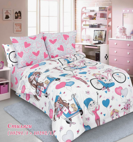 ��� ���� (������������),          ������� ����: 1240 � 