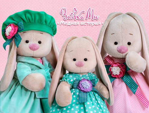 ������� Budi Basa - ����� ��, ����� � ��� ������. ��� ������ - �������� �������. ����������� �������, ��������� �����, ������, �������.