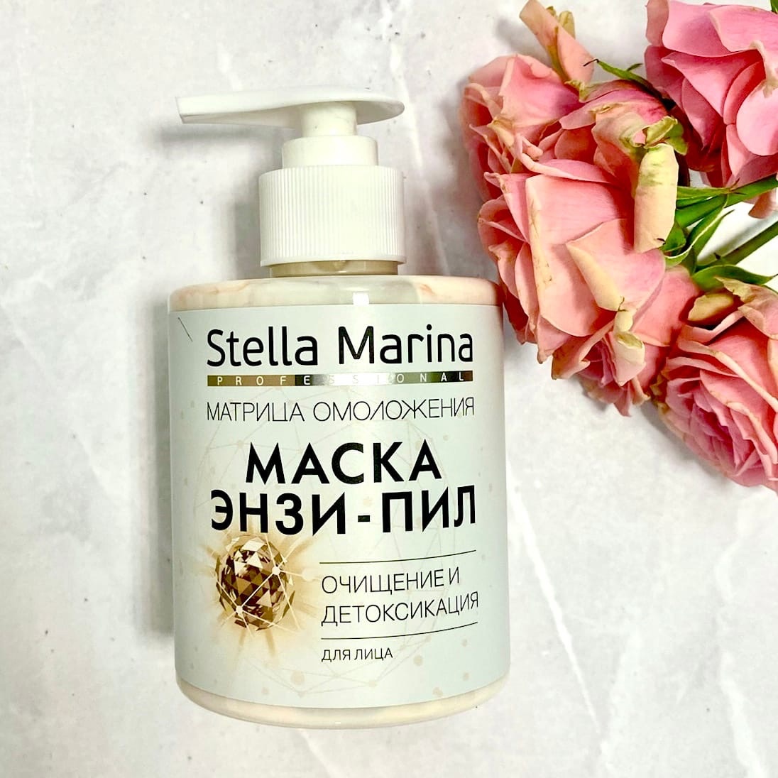 ������������ Stella Marina �� ������ ����������� �������� �������������. Casmara (�������) - ���������������� ������������� �������� �������-������ - 18/22.