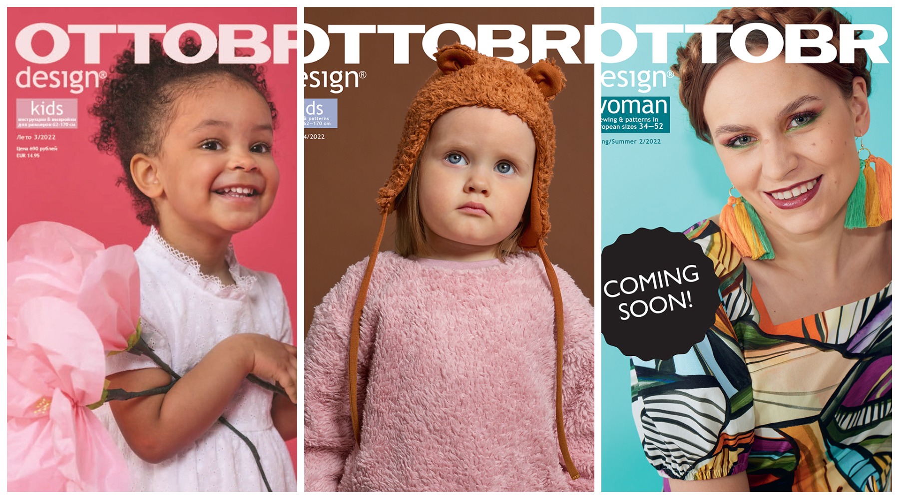 ����� 3 ����� ������� �� �������! �������� ������! ������-����!