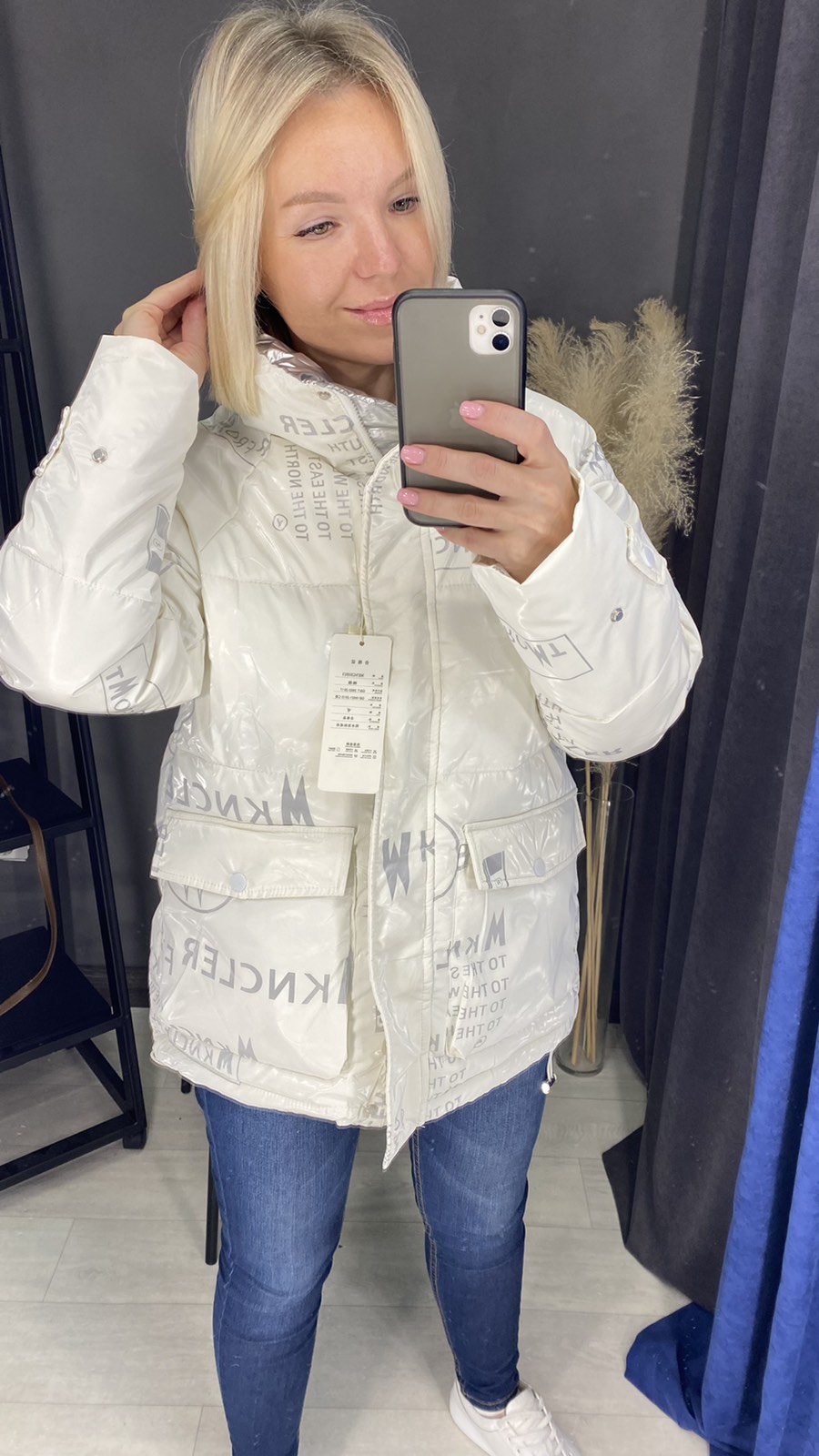  �� ��! ����� �� ������ �� ENTATI �� ���������� ����� ��� ��������!! � ���� ������ ����! ����� 1690�+%