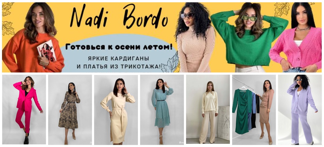 ����� ��� ����� ��� ������ ������: ������, ��� ��� ������������� �����������.  