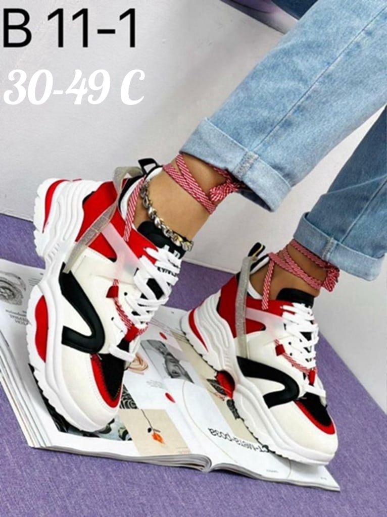 ���� �� 18.09. ����� ������� ��� ����� �� �������� �����. ���� �����. �����.