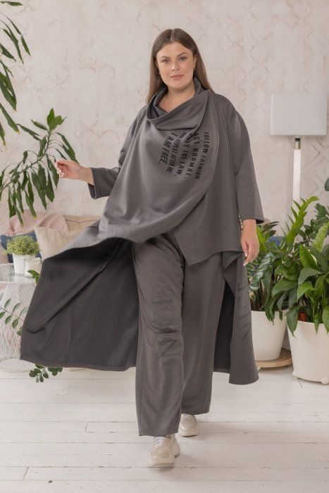 ���� �� 17.09. ������ ������� ������ ��� ����������� �������. ������� 48-70