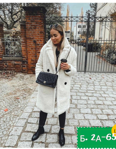 �������� ���� �� 12.09.  💙 ������� ������� ������💙  �����🍂 -���������-���� ❄ .������🔥 ,��������, ������� 🔥 ������.��� ������- ⭐ ����� ⭐