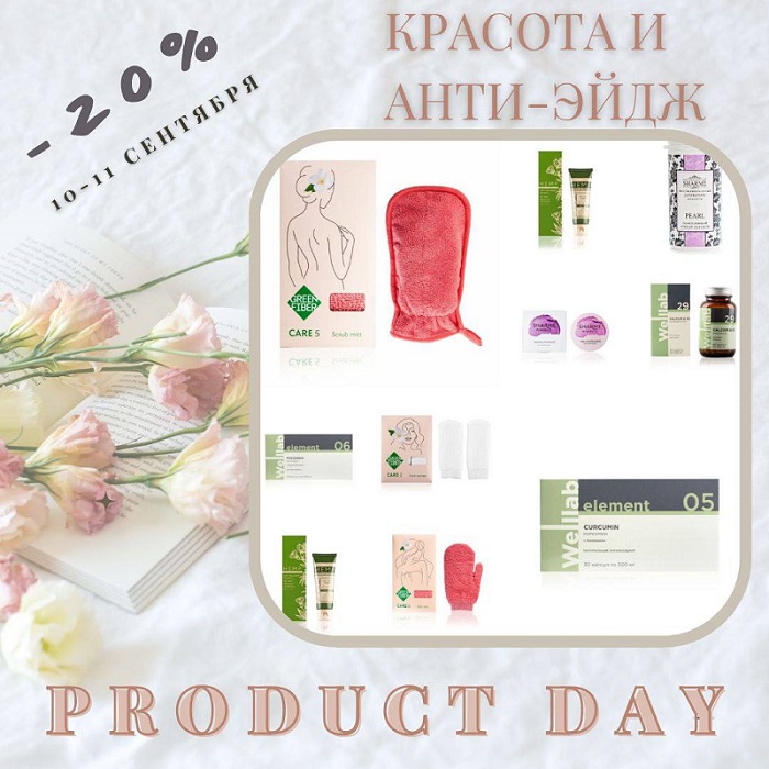 ��� �������� ������ ����!������ � �������� ��� ������ ����� ������ ������� � �����! ��� ������� � ��������! ����� �� ���������� ����������� �� 11.09!