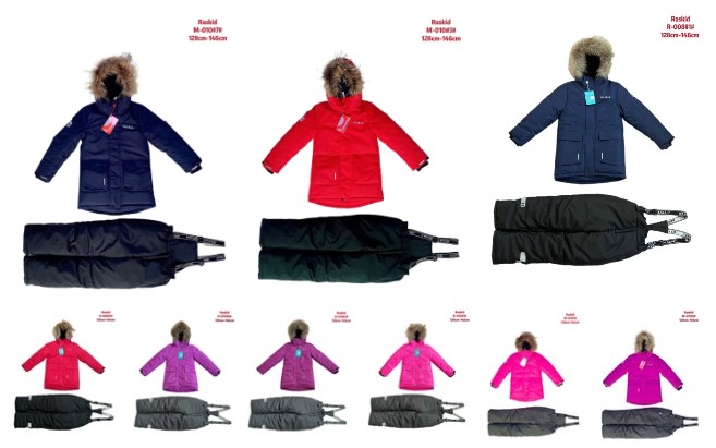 ������� ������� ������ Raskid, SuperGift: �������, �����������, �����, ��������, ����