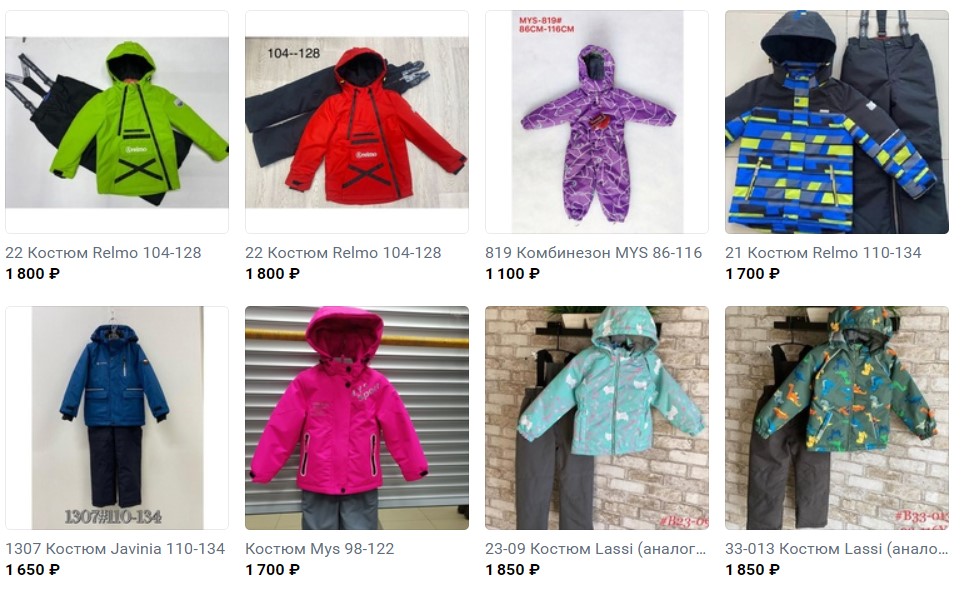 ������������ ������� ������ �� ��������� �����! �������, �����������, ������, ��������. ������� �� ������ � �����. ������������! 💣 ���������� Super gift