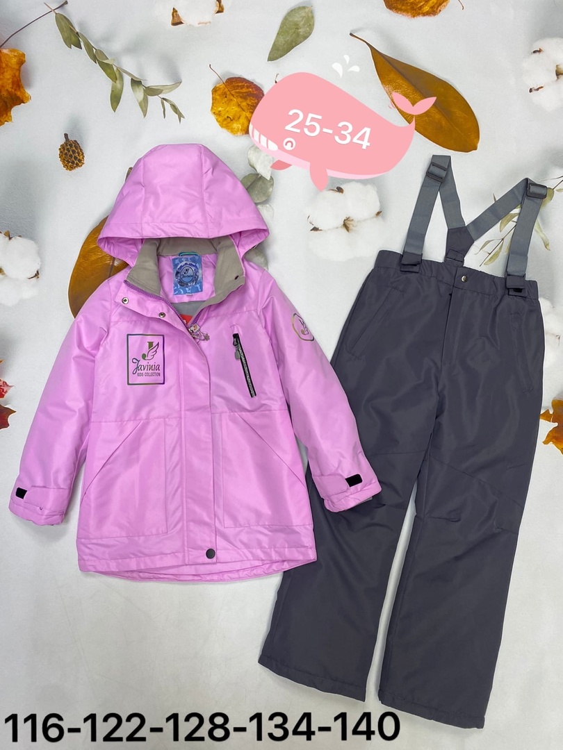 ���� �� 19.09. ����� ��������� ����� � ����! ������ �������, �����������, ������ � ������. ������� �� 0 �� 16 ���! ������ ����, �������� �������. ����� ����������! ������� ������� -21