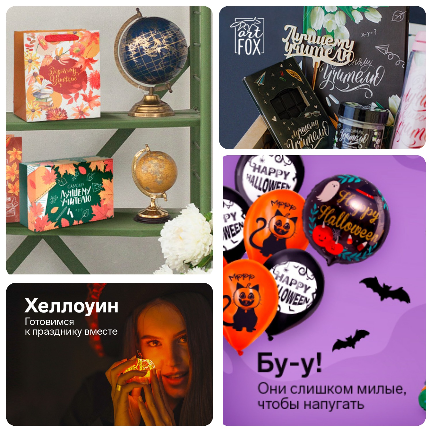 ���� �� 18.09. ������� �� ��� ������� � �����������(���������� ������, ��������). ��������� � ��������� (����� ��� ����, ��������, ������� � ����)