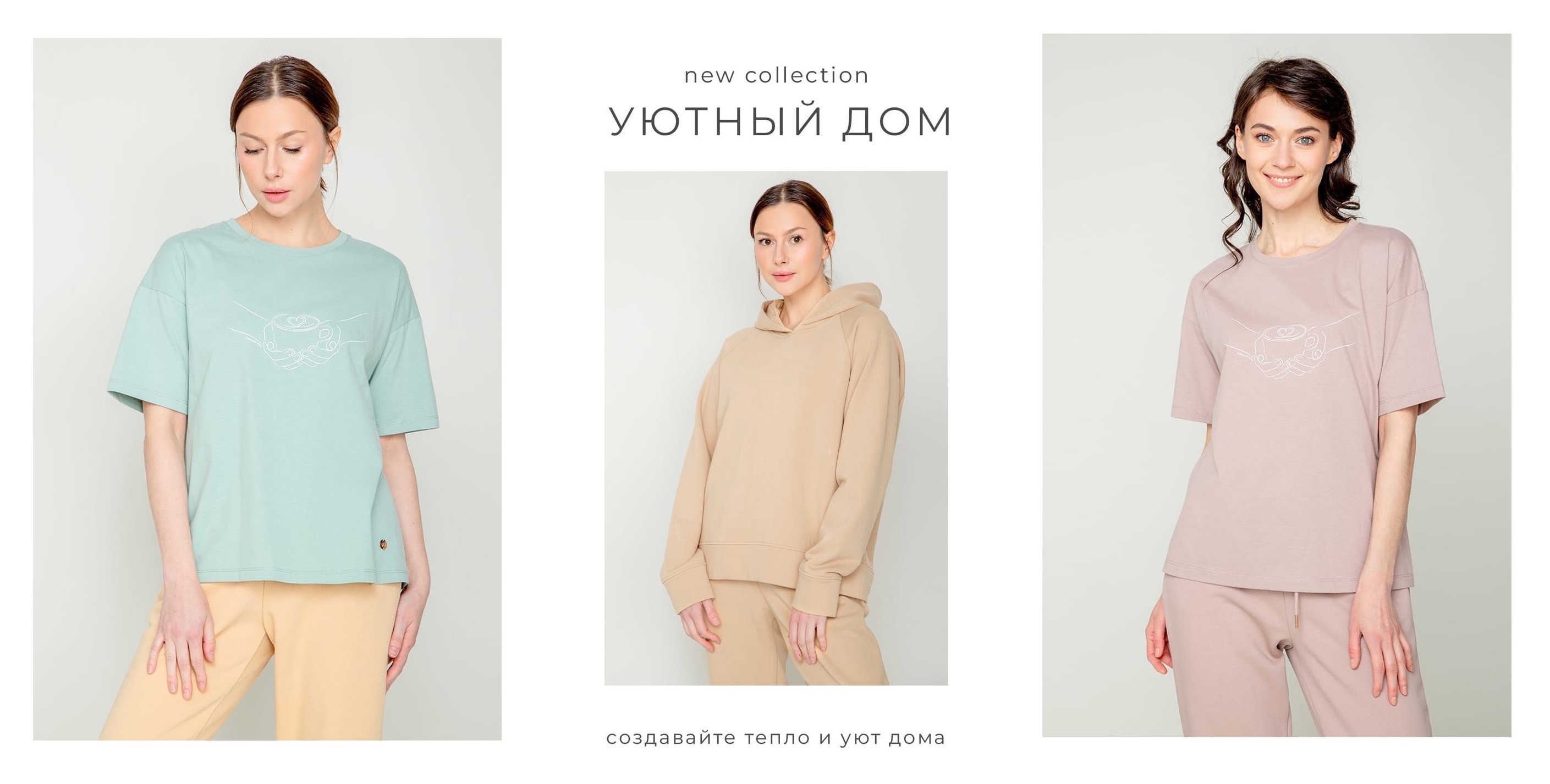 ���� �� 19.09. V�ry N�at 283. ������� 2023! �������� ��� ���� � �����. ��������� "��������", "���������". ������ �������, ������ ���������.