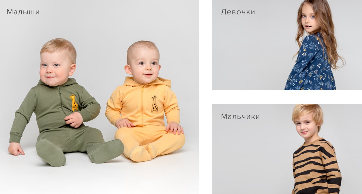 ���� �� 19.09. Crockid 283. ������� �������! ��� ������ �� �������, �� �����, ��������� � ����� ����.