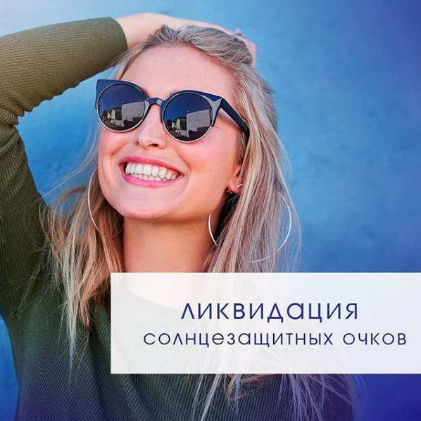 ��������. ���� �� 15.09. Uni ������-57. ���������� �������������� �����! ����������� ���������� �� ������� ��� �����!���� ��������, �������������, ������������, ���������, �������, ������. �������, ����, ��������. � ������� ���� � ���-������ ���� ������