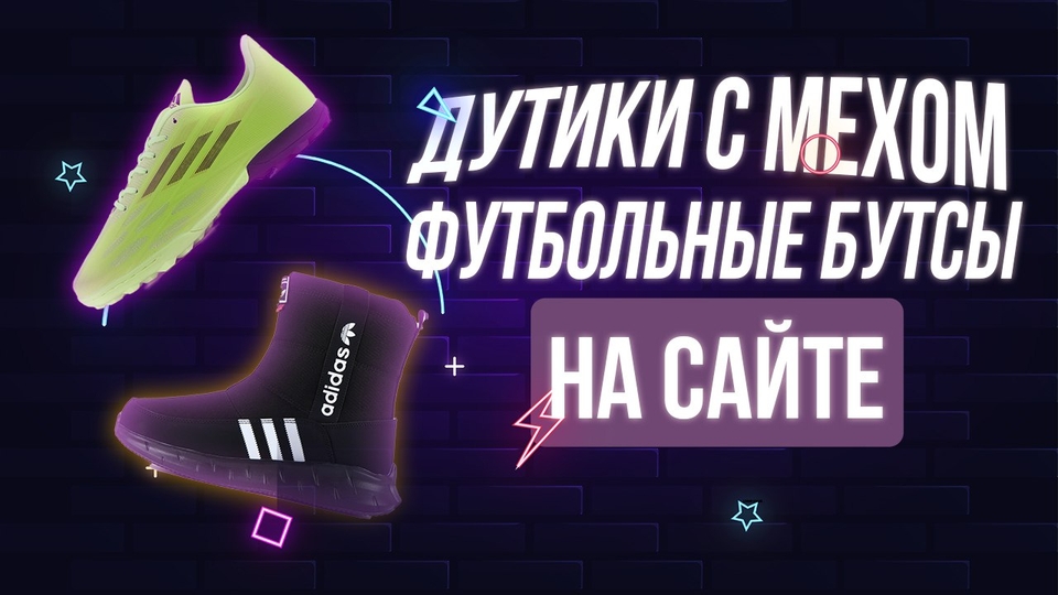 ����� ����� ������� ������� ����������� �������� ����! ����� 10