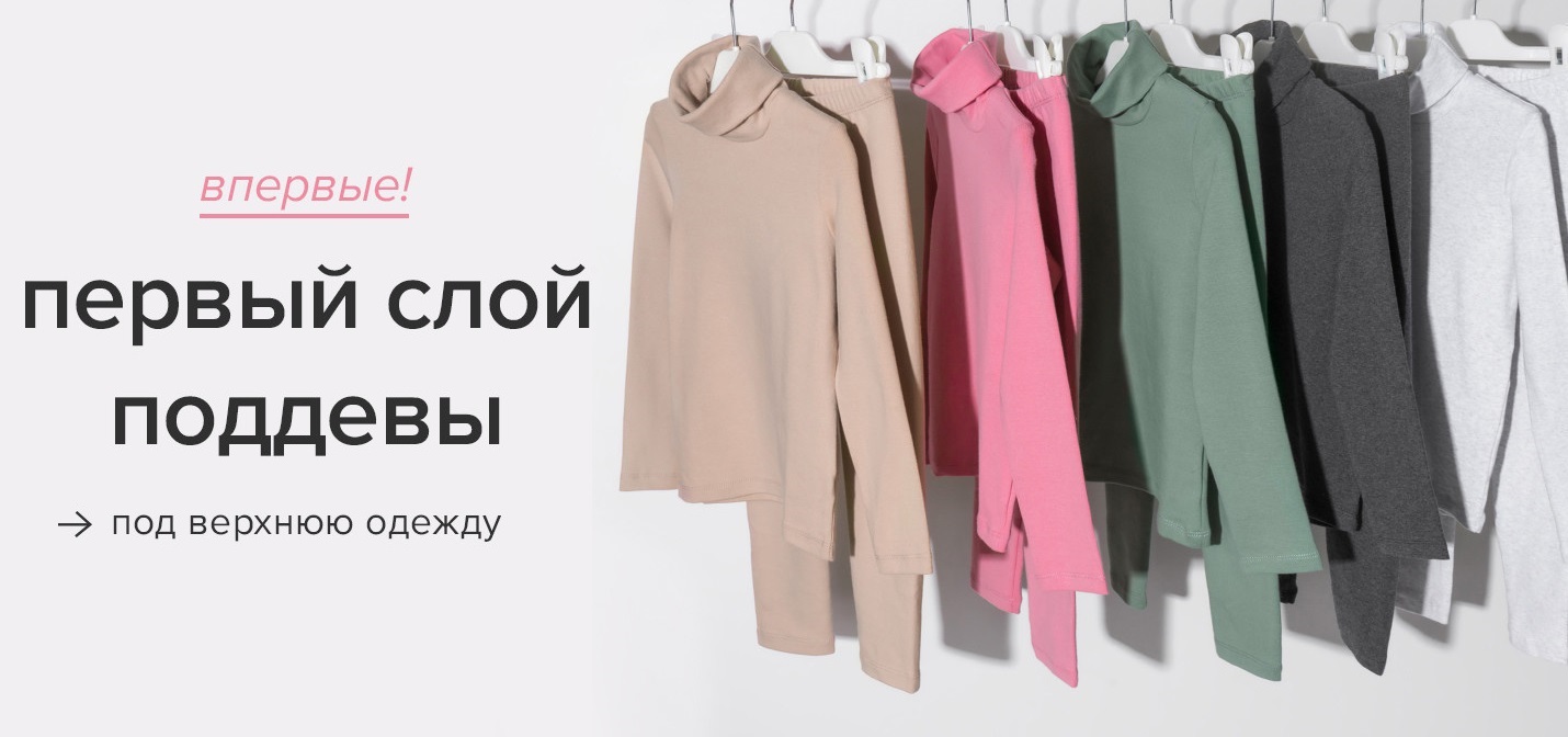 Crockid. �� �������� �����, ��� �� �����) �������, ������ �����.