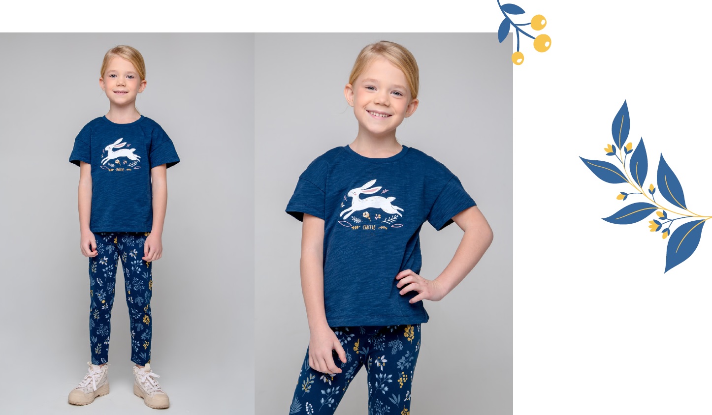 Crockid. ����� ��������� "������ ����������".