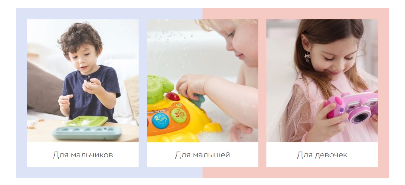 Ko*nik-��� ������ �����-40! ����� L�rsen, ��������� � ������ ��� ����� Vtech, ����� G�tz, ������� Siku, ���� Crocodile Creek, ������ ��� ���������� Sentosphere.