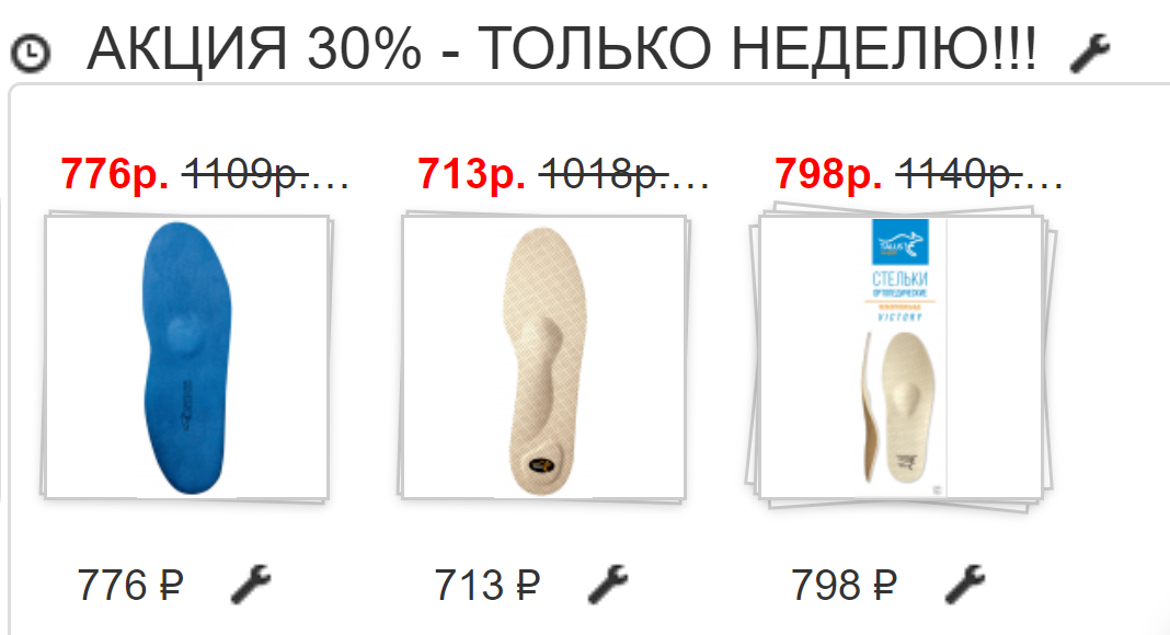 ���� �� 16 ��������. ����� 30% �� ��������� ������! �������������� ������� ��� ������� �����������, ����������� � ���������������� ������������, ������������. �*�*�*�.�*�*� - 91. ������� ��� ��������� �����, ��� ����������, ��� ������ �� �����.