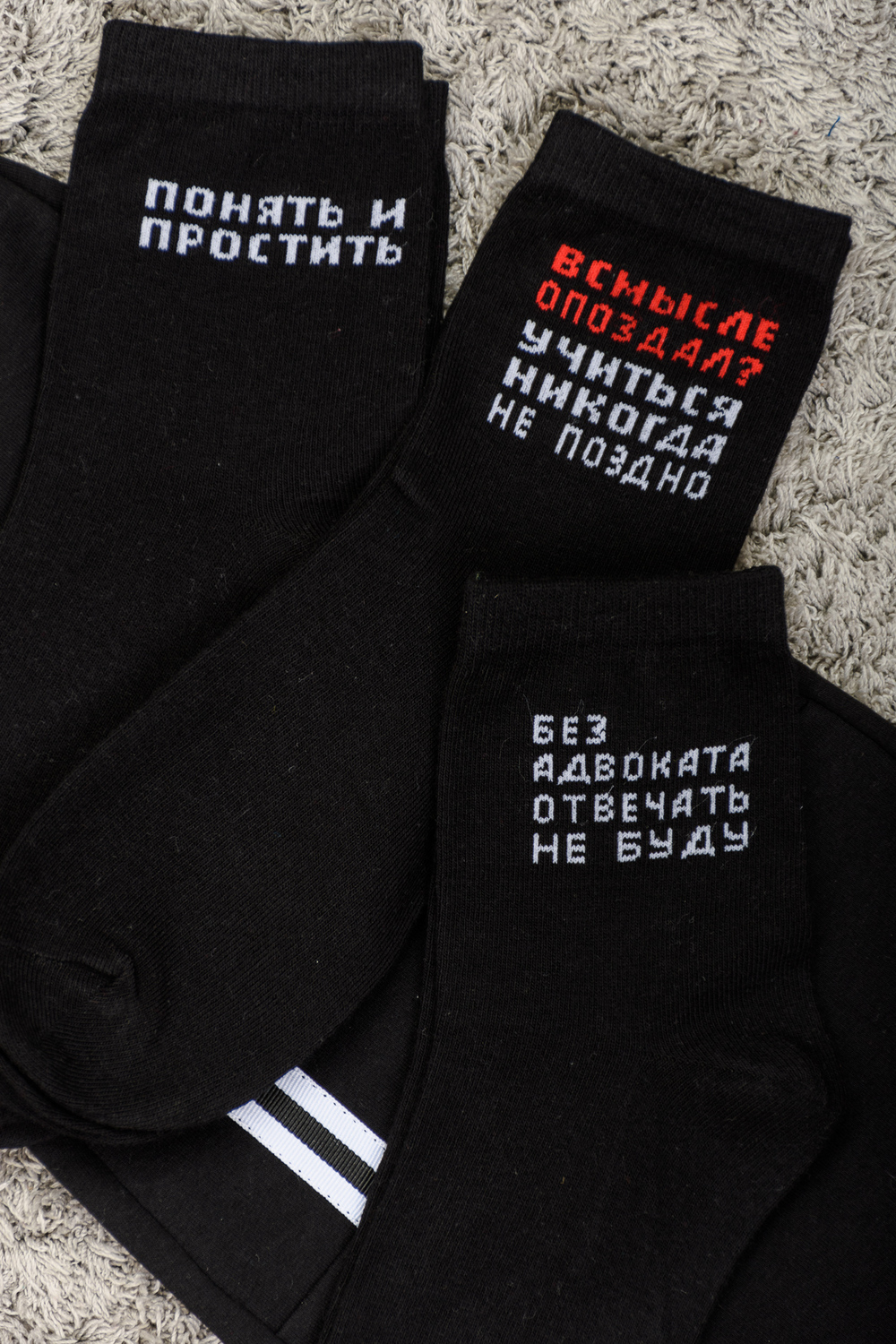 ���� �� 19.09. ����� ������, ������� ����! ����� �� �������������! �������� - �����, ���� - �������! ��� ���� �� ��������! ������� �� ������! ���� ������ ����� ��������� � ���������� ������ �� 30 ��� � ��������!