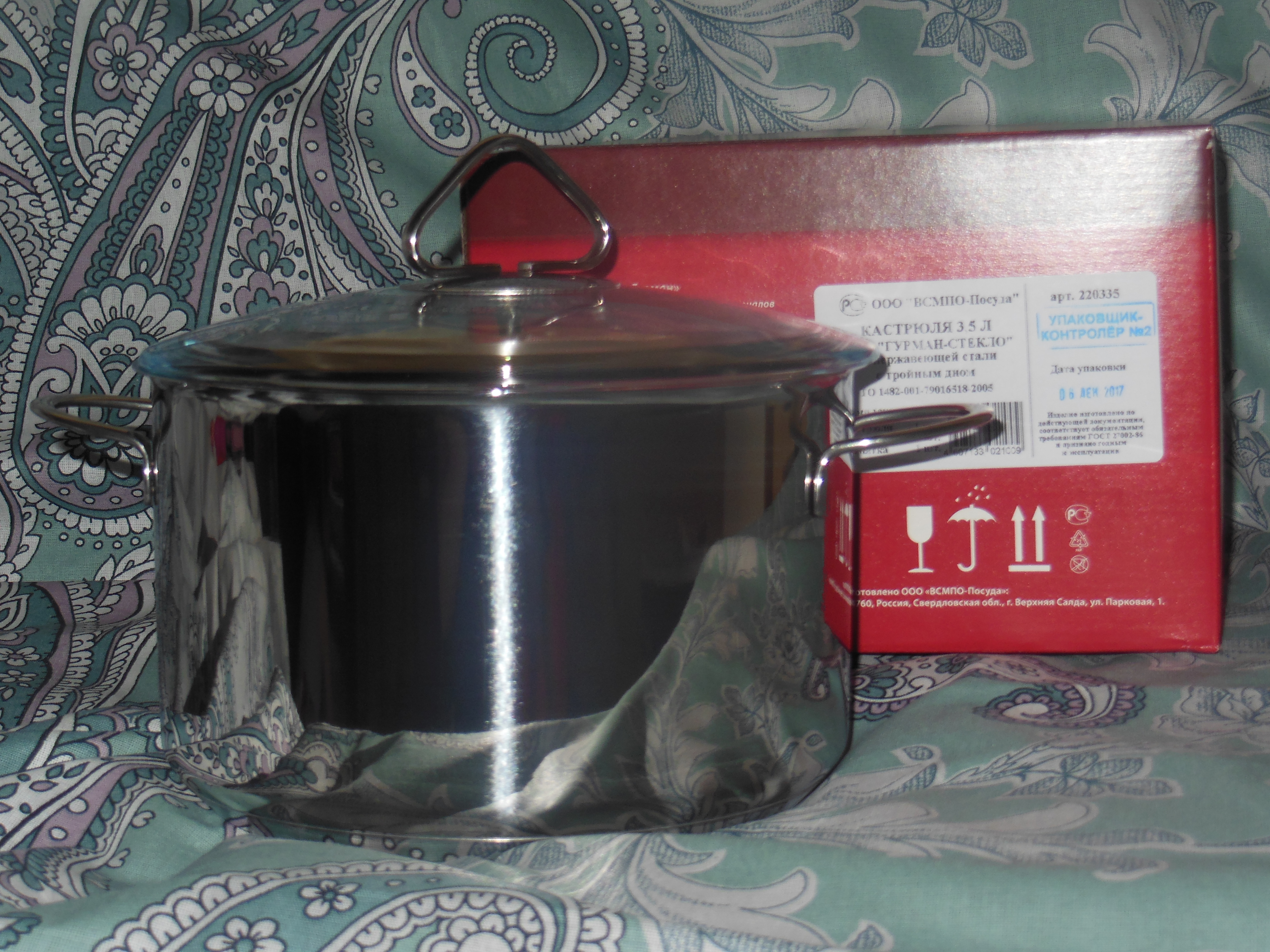 [b]���� �� 12 ������� ������ ��*�*��*�, � ������� ���������������������� ����. ������������ ������[/b]