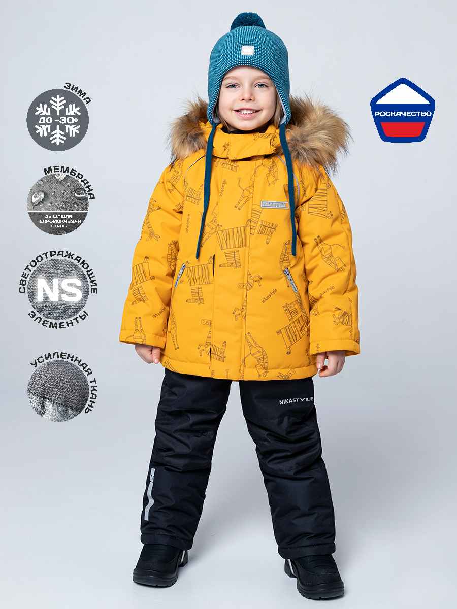 ��������! �������� ������ ������ ��� �����! �������� �� ������!