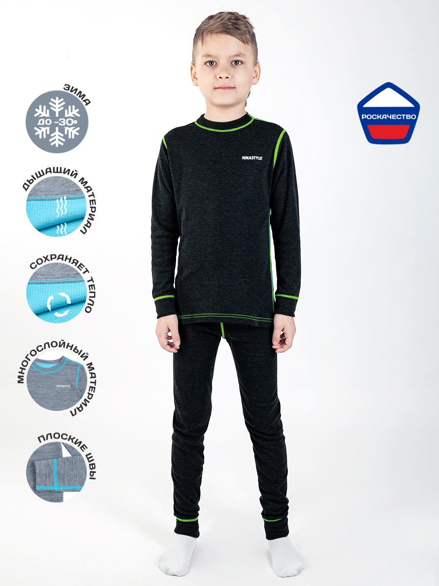 �������, ���������� ���������� ��� ��������� � �������, �������!